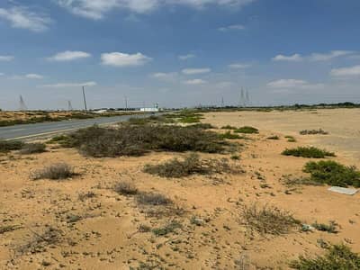 Industrial Plot for Sale – Al Sajja, Sharjah