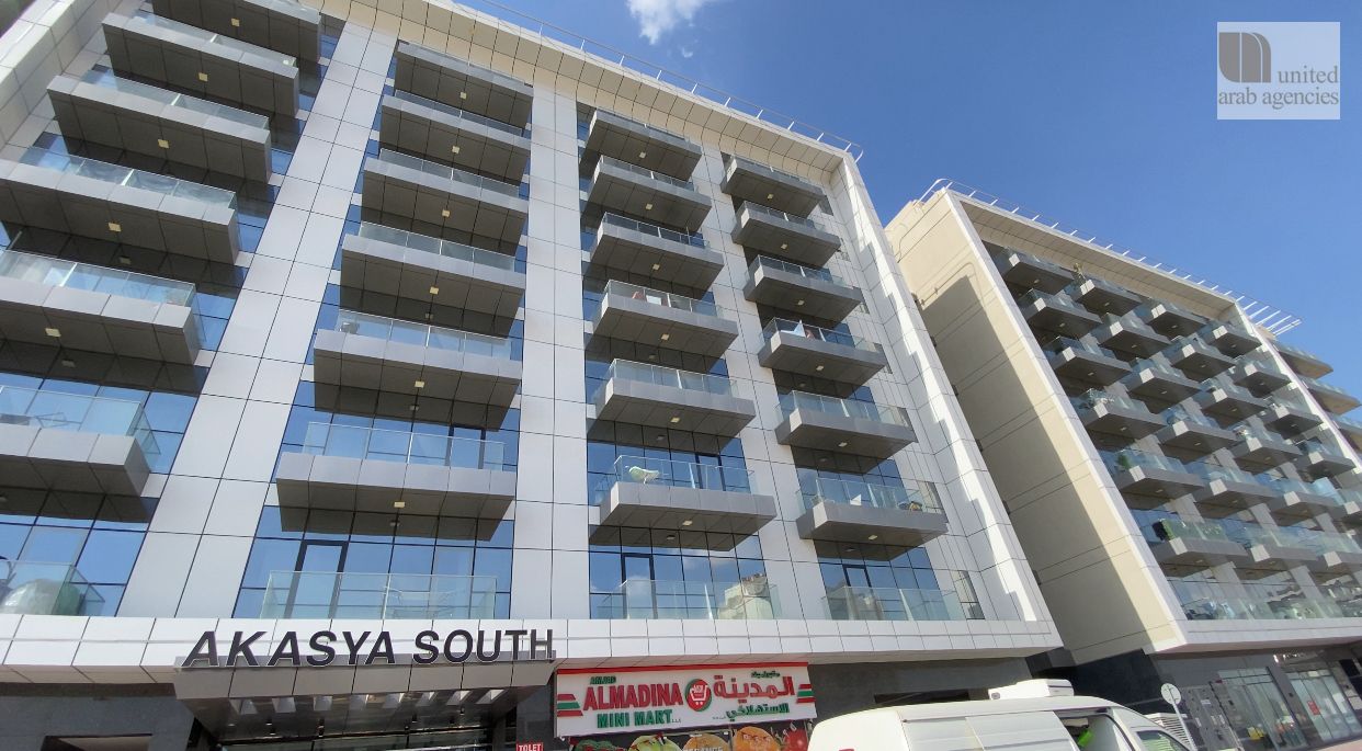 Luxury Apartments in Akasya South | Exclusively for Families