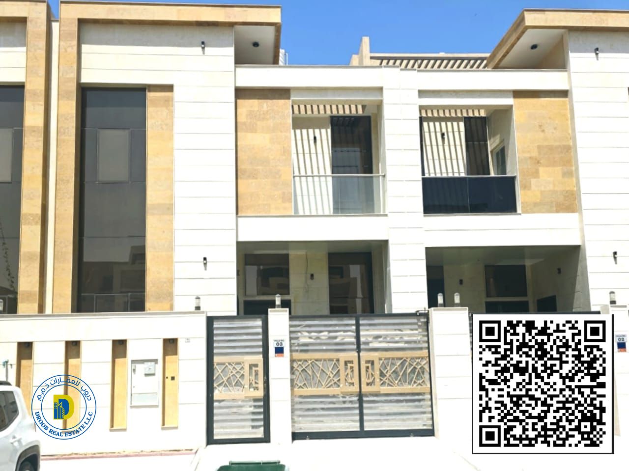 5 bedroom villa with roof at an excellent price in Alia area at a very special price. The price includes central air conditioning.
