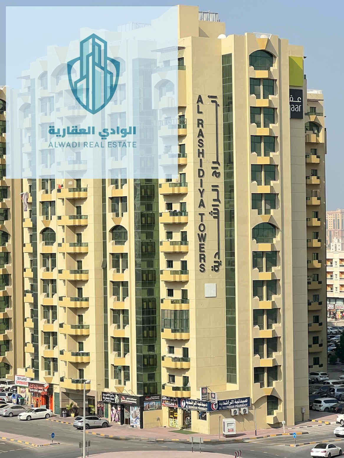 A room and a hall for sale in Al Rashidiya Towers,320000 dirhams