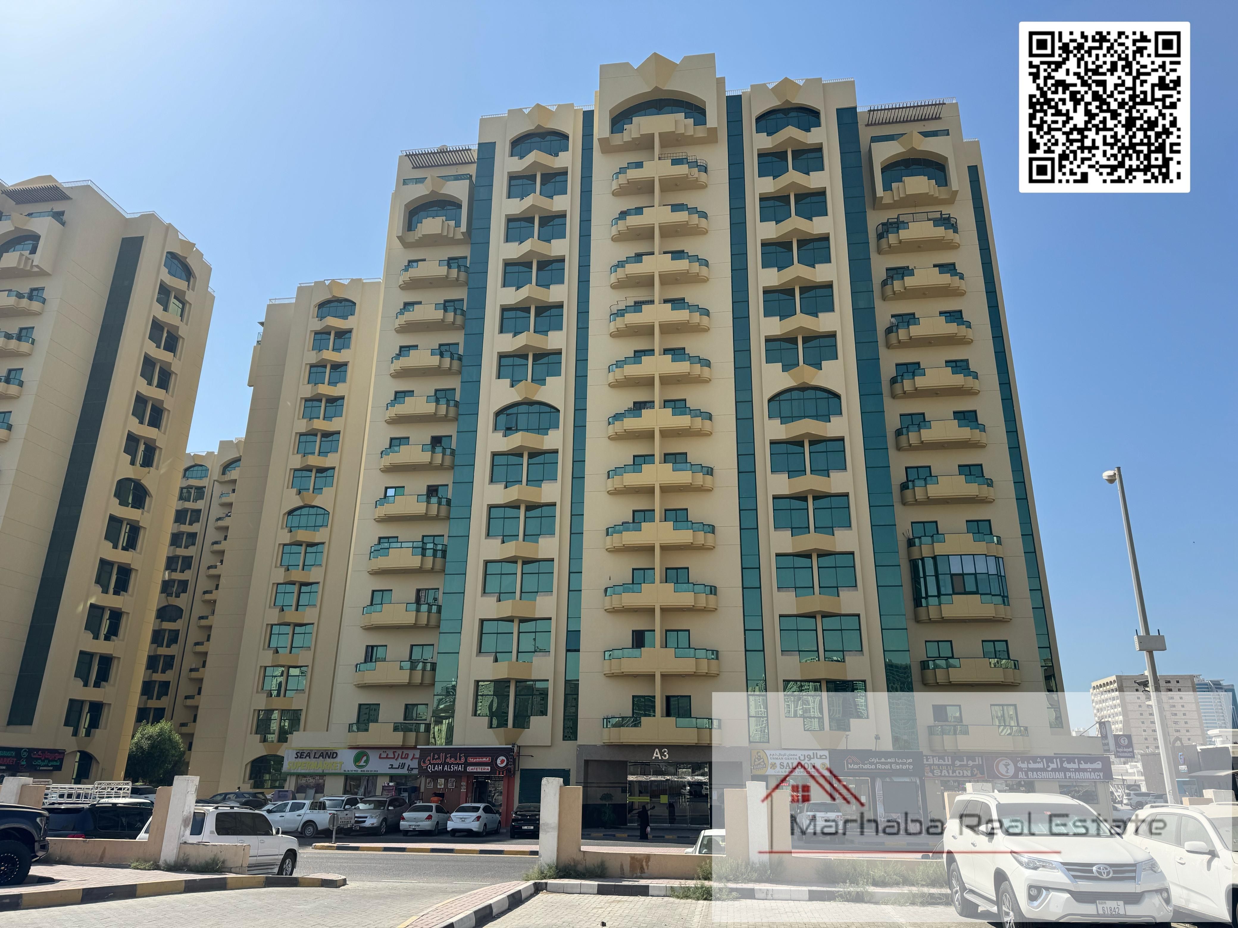“Fully Furnished 1-Bedroom Apartment | 1,115 sq ft | Al Rashidiya Towers Ajman | Stunning Football Stadium View”