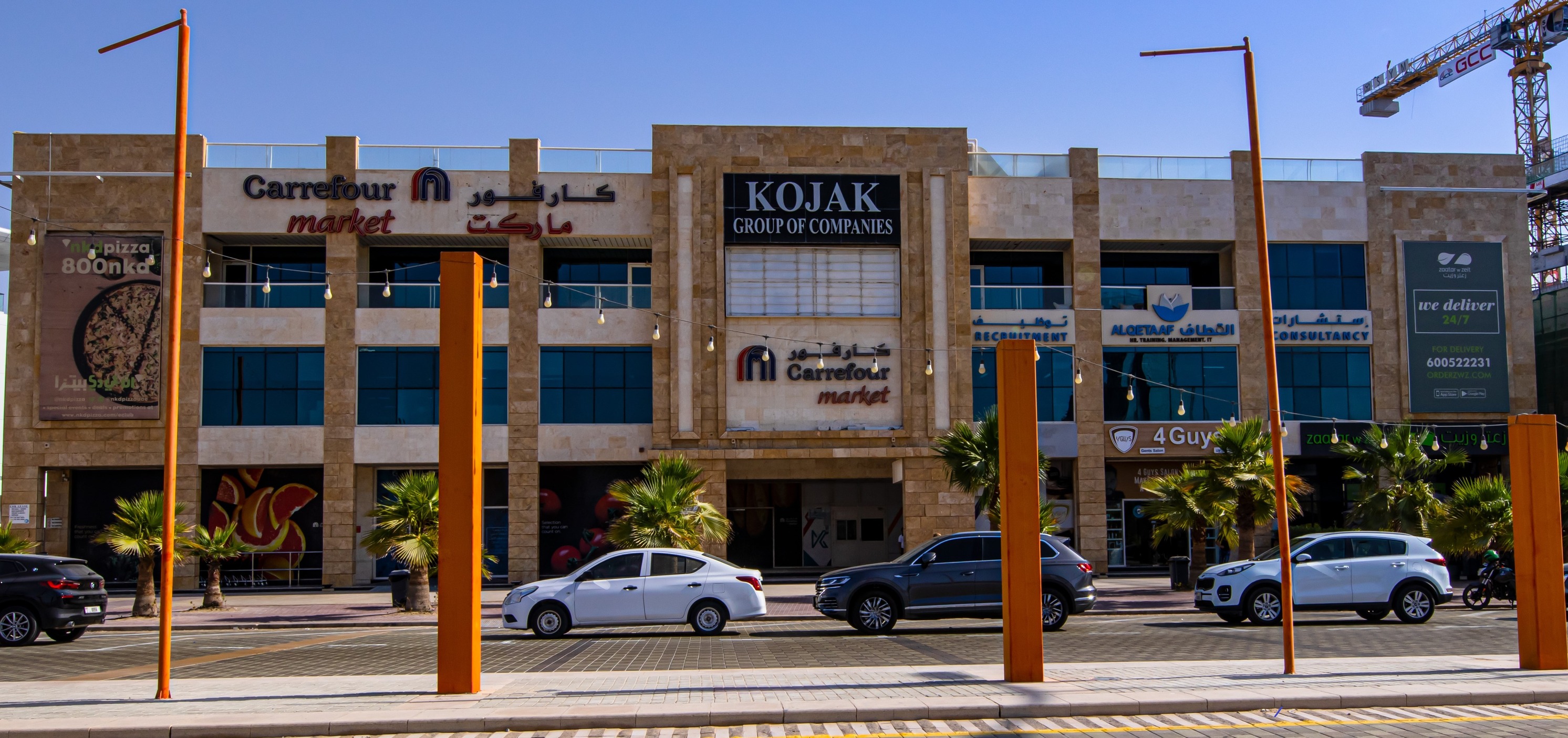 FITTED AND NON FITTED SPACIOUS SHOPS AT MOTORCITY DUBAI READY FOR RENT