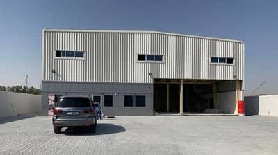 INDUSTRIAL LAND FOR SALE | G + 1 | FACTORY| WAREHOUSE | PAYMENT PLAN AVAILABLE