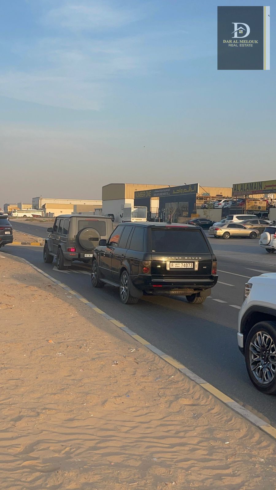 For sale in Sharjah, Al Sajaa area 20,500 square feet, Block No. 4 Consisting of 2 courtyards 2 shops on the street 97 square meters, excellent lo