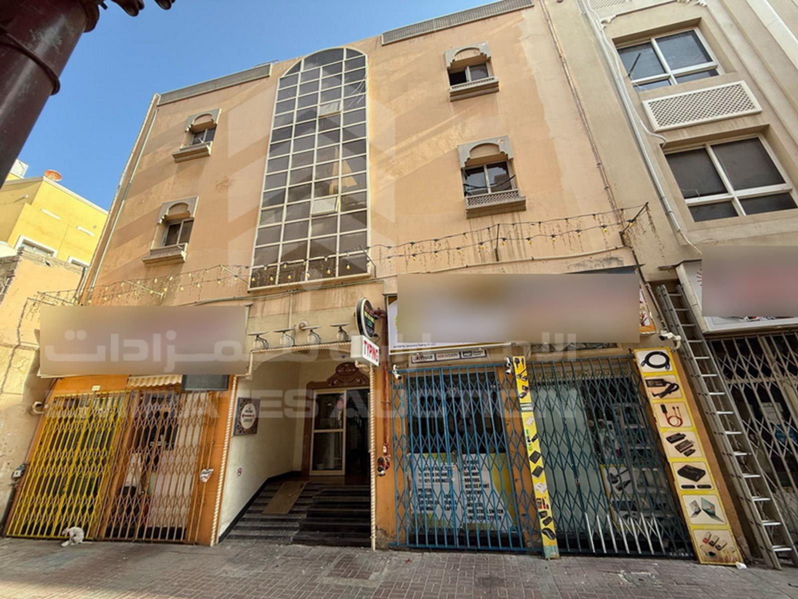 Residential / Commercial BLDG