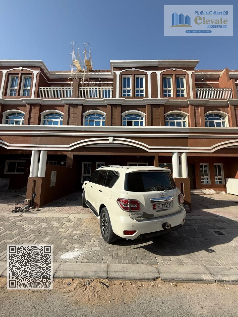 4-Bedroom Town House for sale in Ajman.