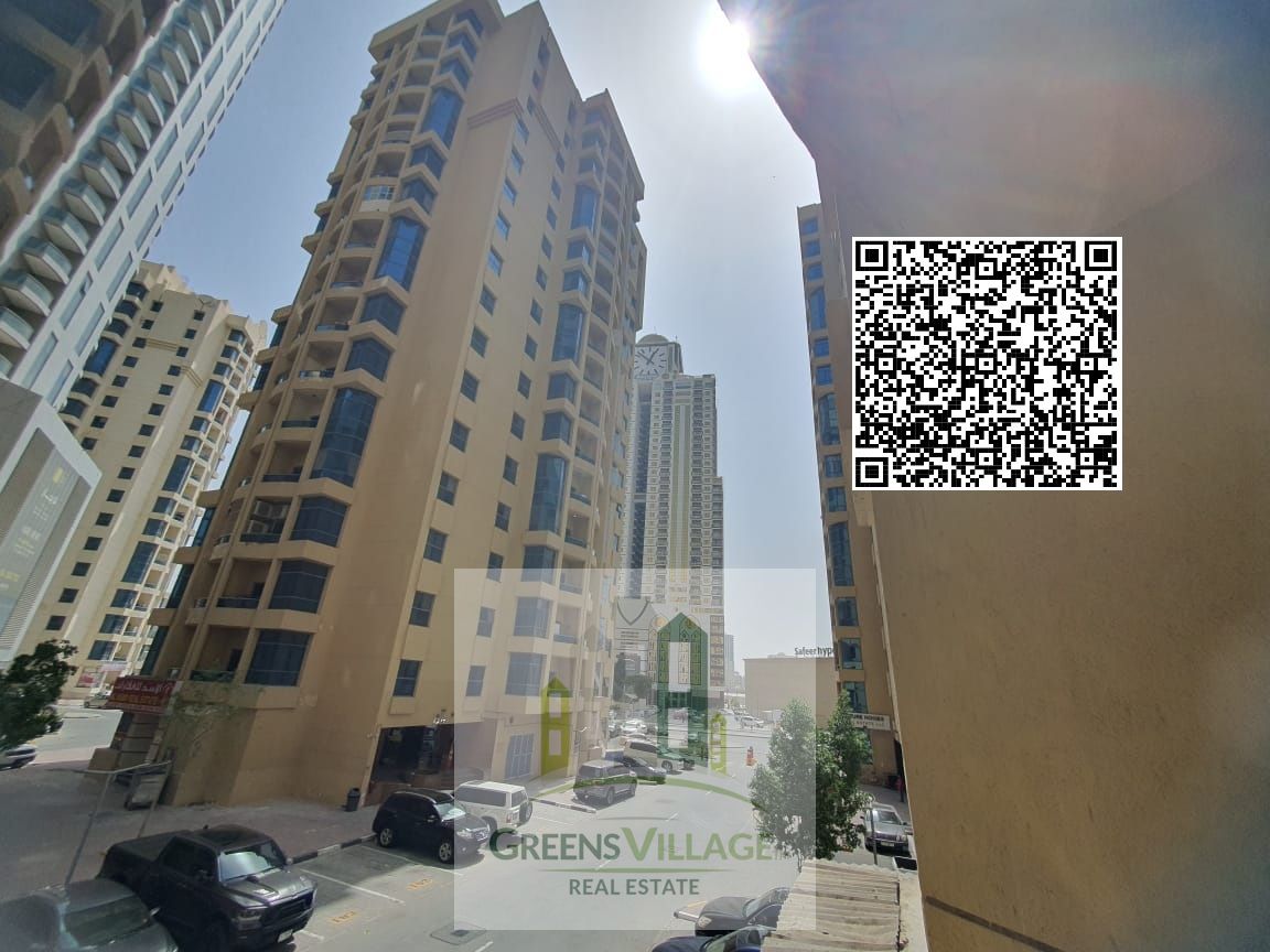 apartment card