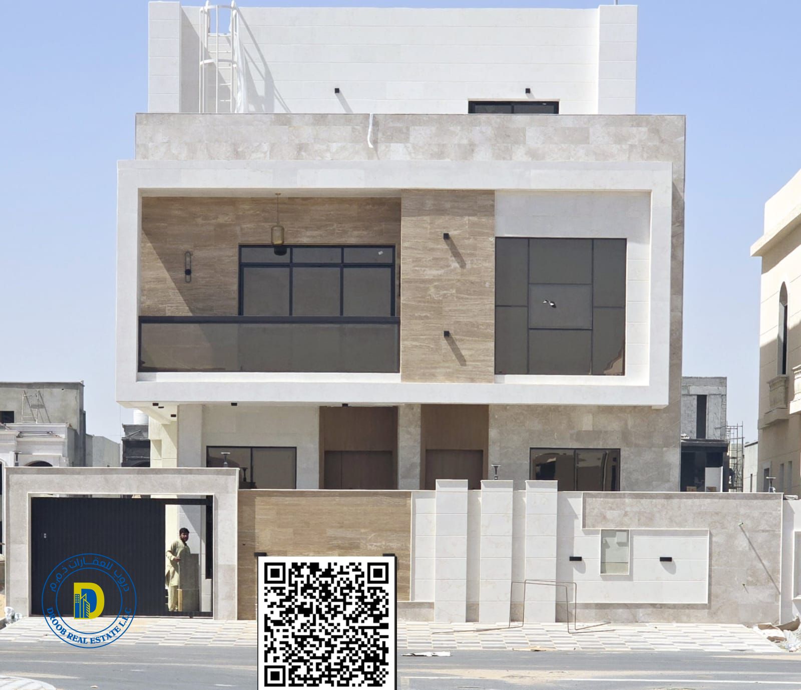 For sale in Al Bahia area, a 7-room villa. The price includes registration fees.