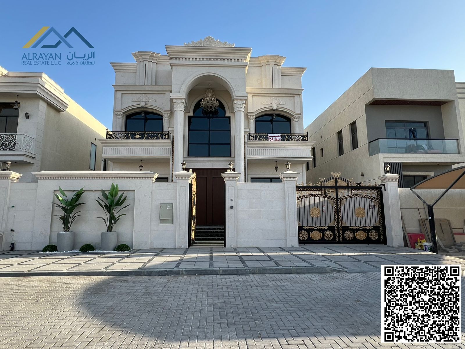 Luxury super deluxe villa for sale in Al Alia area in Ajman, freehold for all nationalities