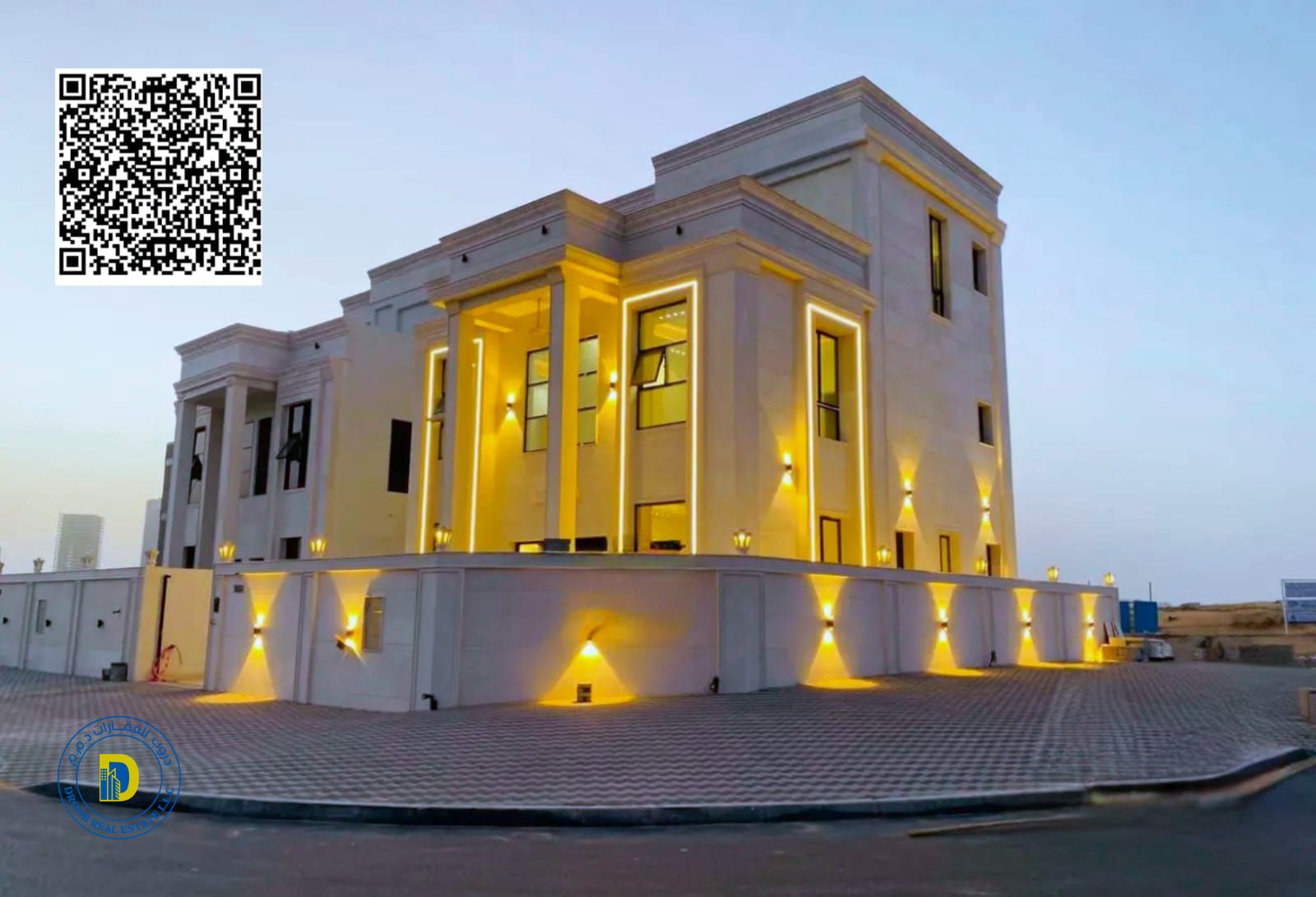 classic corner villa, 6 rooms with a roof, Al Helio 2 area, Ajman, super deluxe finishing, freehold for all nationalities, bank financing