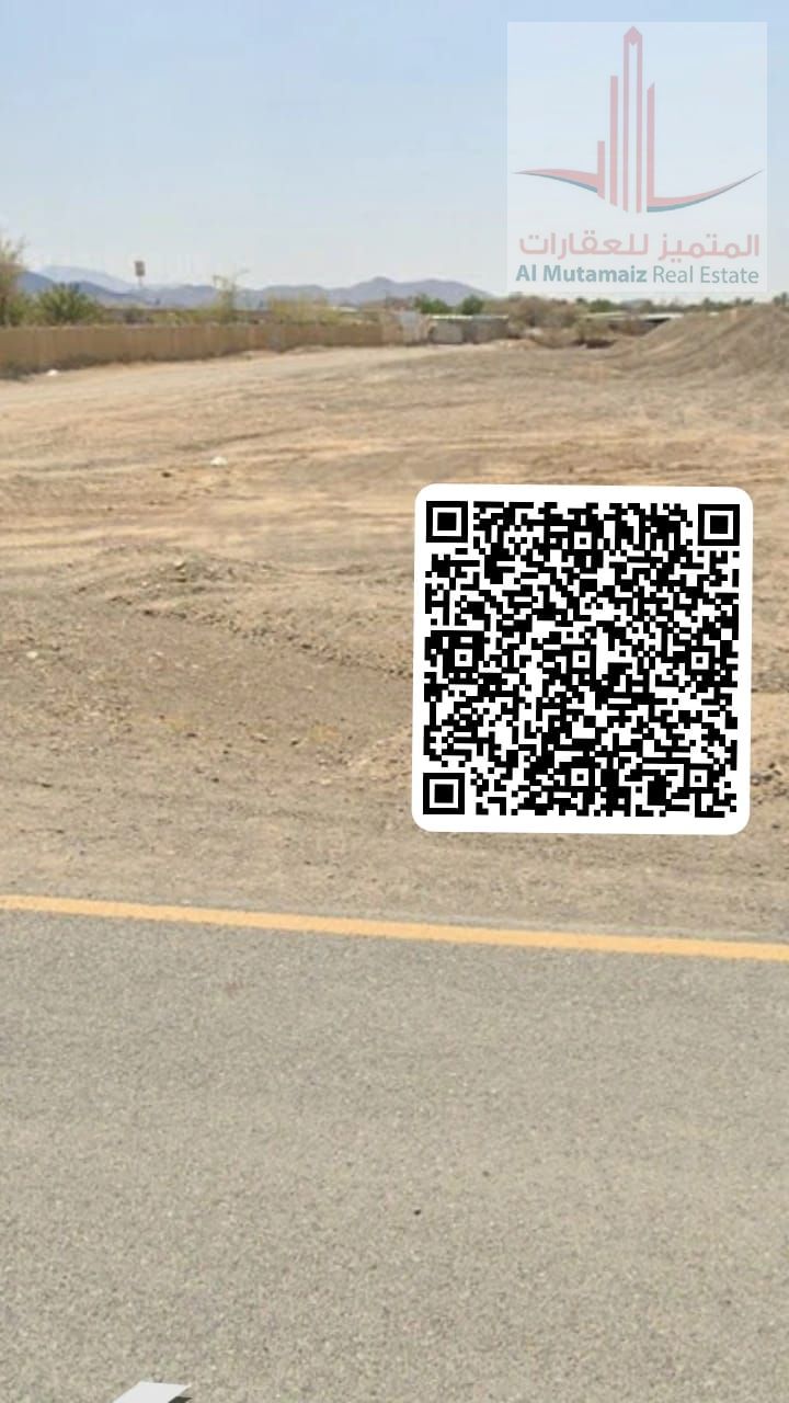 For sale, commercial land, ground floor permit +6, area 6360 square feet, at an excellent price