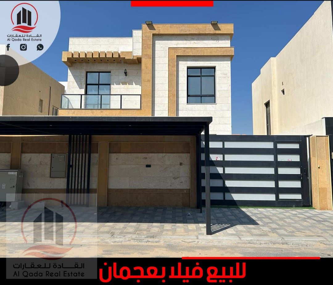 Villa en venta en Al Zahia, 4 habitaciones + salón + consejo y cuarto de servicio. Con electricidad y aire acondicionado, propiedad libre para todas