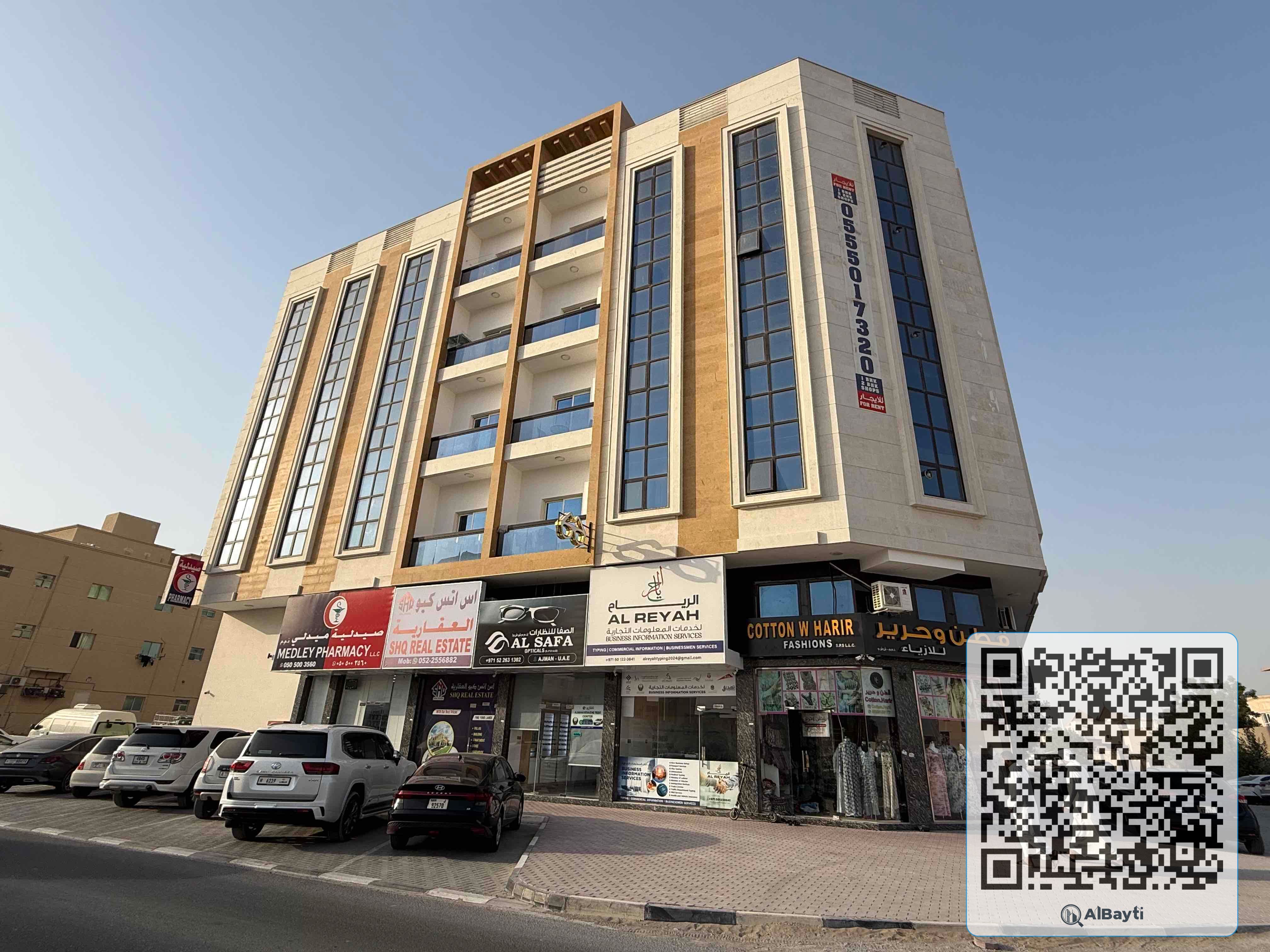 Brand New Building for Sale – Prime Investment Opportunity in Al Muwaihat 2, Ajman