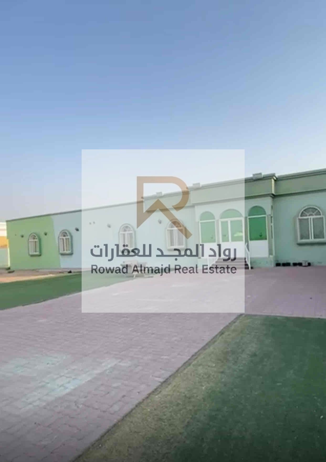 Villa for sale in Umm Al Quwain. Al Salamah, Al Qarain 2 area.