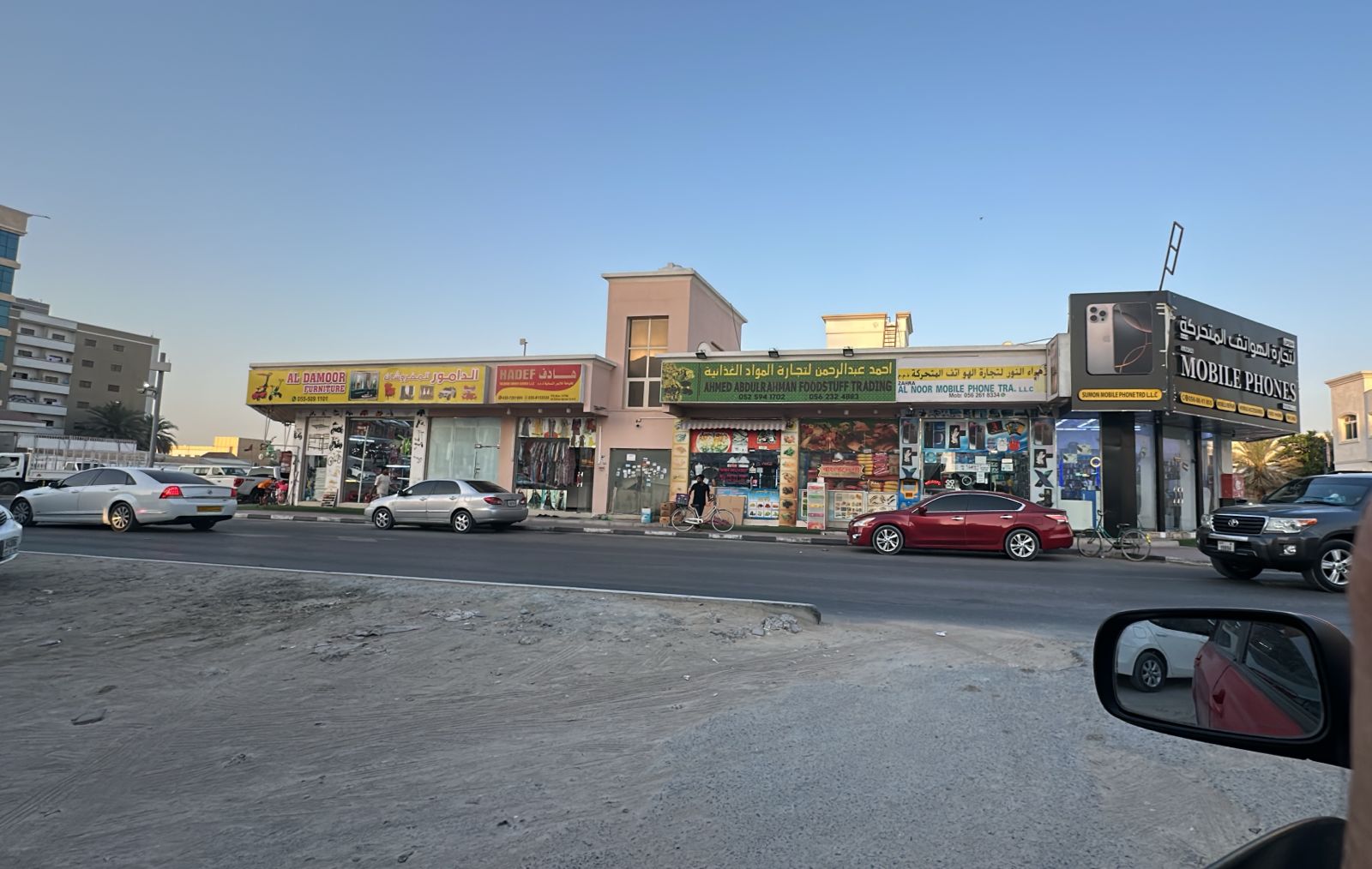 COMMERCIAL SHOP FOR SALE IN AJMAN RAWDA