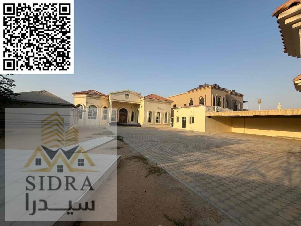 Exclusive Ground Floor Villa | Corner Plot | UAE Nationals Only (Ajman passeport)