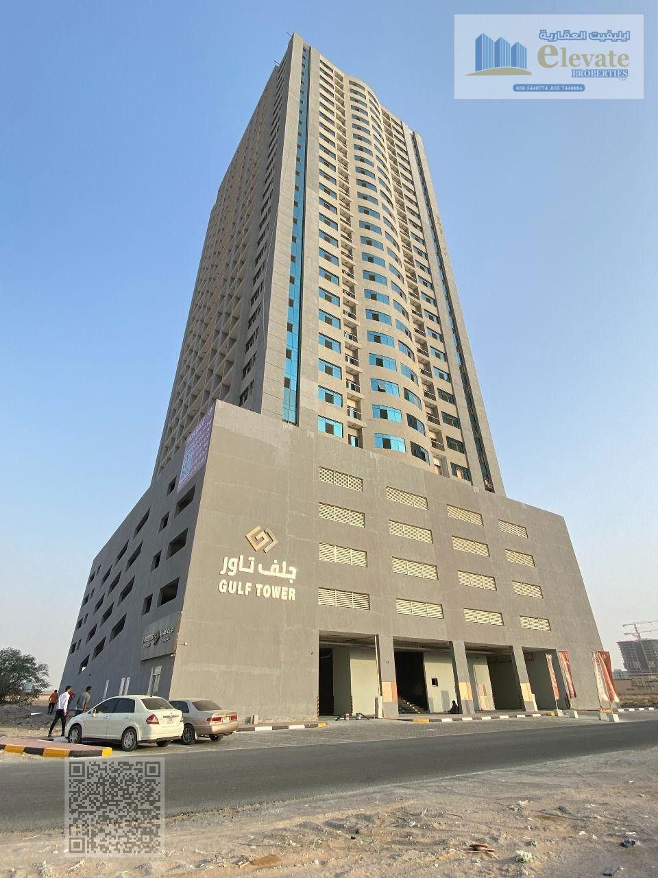 2 luxury bedrooms , direct from owner, Instalment base avialable for Sale