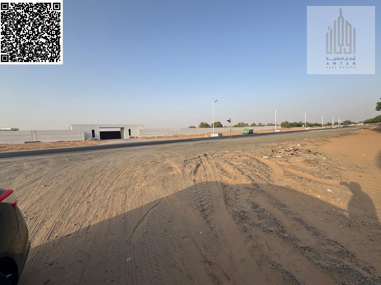 Pay 30% and own industrial land, including fees and without commission