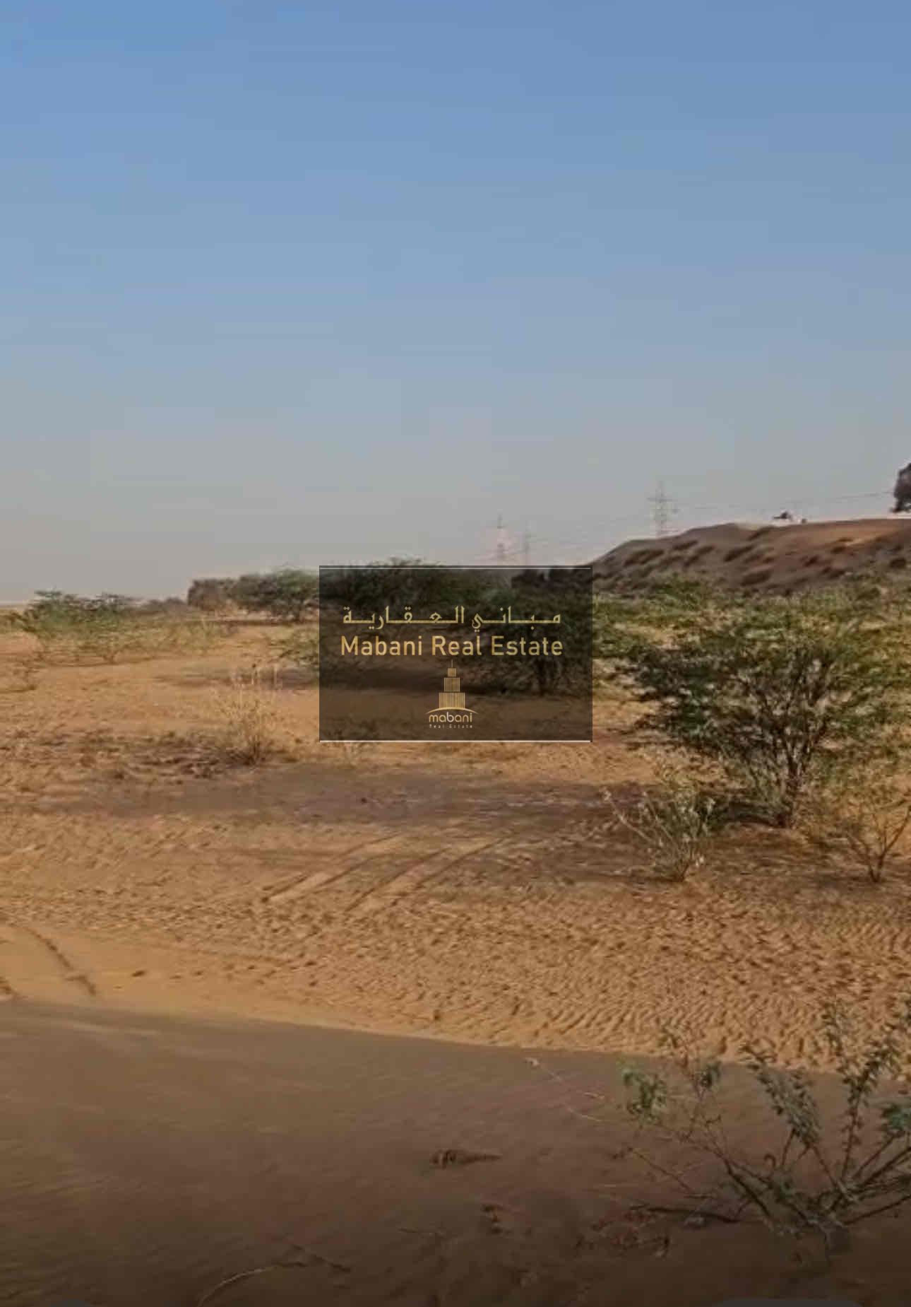 Industrial land for sale in Al-Aqoub area in Sharjah,
