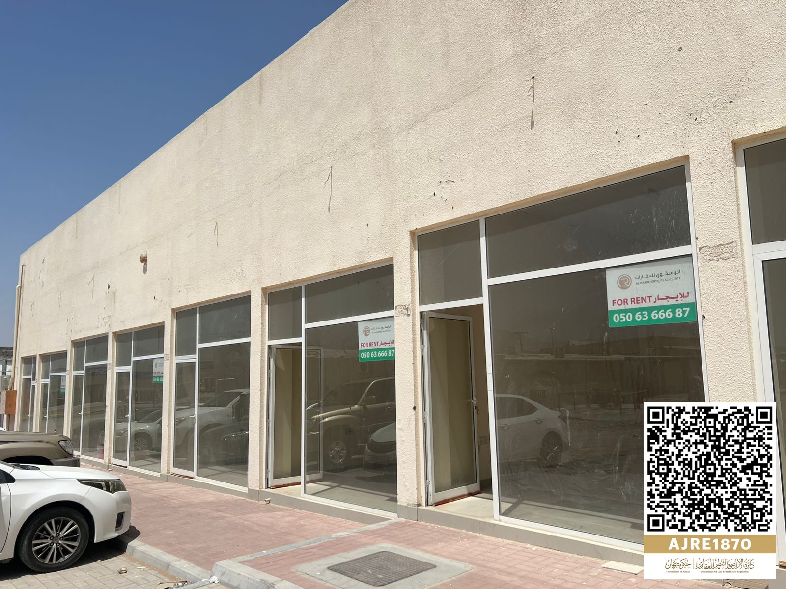 Retail Shop for Rent in Masfout 3 – Ajman