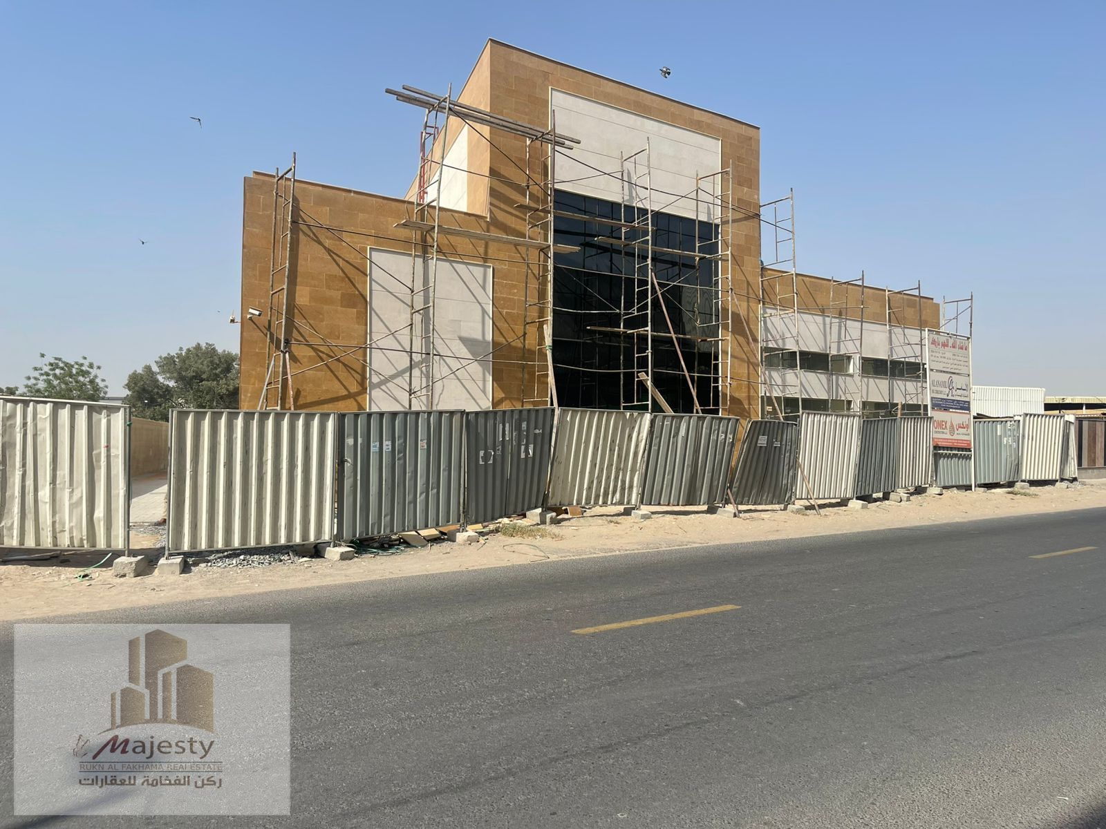 For sale, a new building containing 5 shops in Industrial Area 15, with an area of 22,600 square feet.