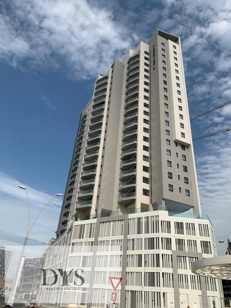 Ready to Move In | Spacious 2-Bedroom | 1206 Sqft | Balcony | Mid Floor | 135K AED