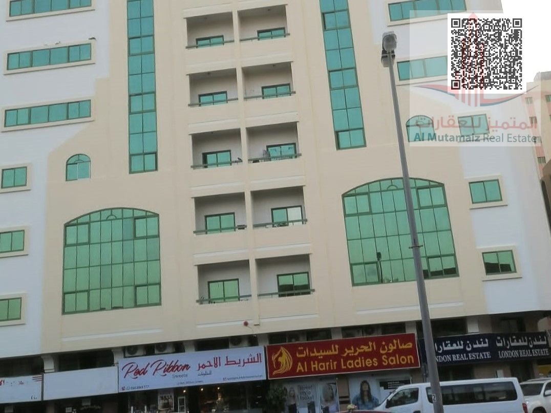 Two rooms and a hall in Al Qasimia at an excellent price (Plaza)