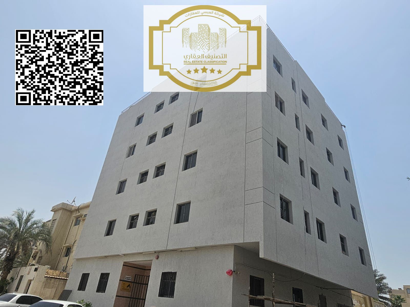 Ground floor building + 4 floors for sale, freehold for all nationalities