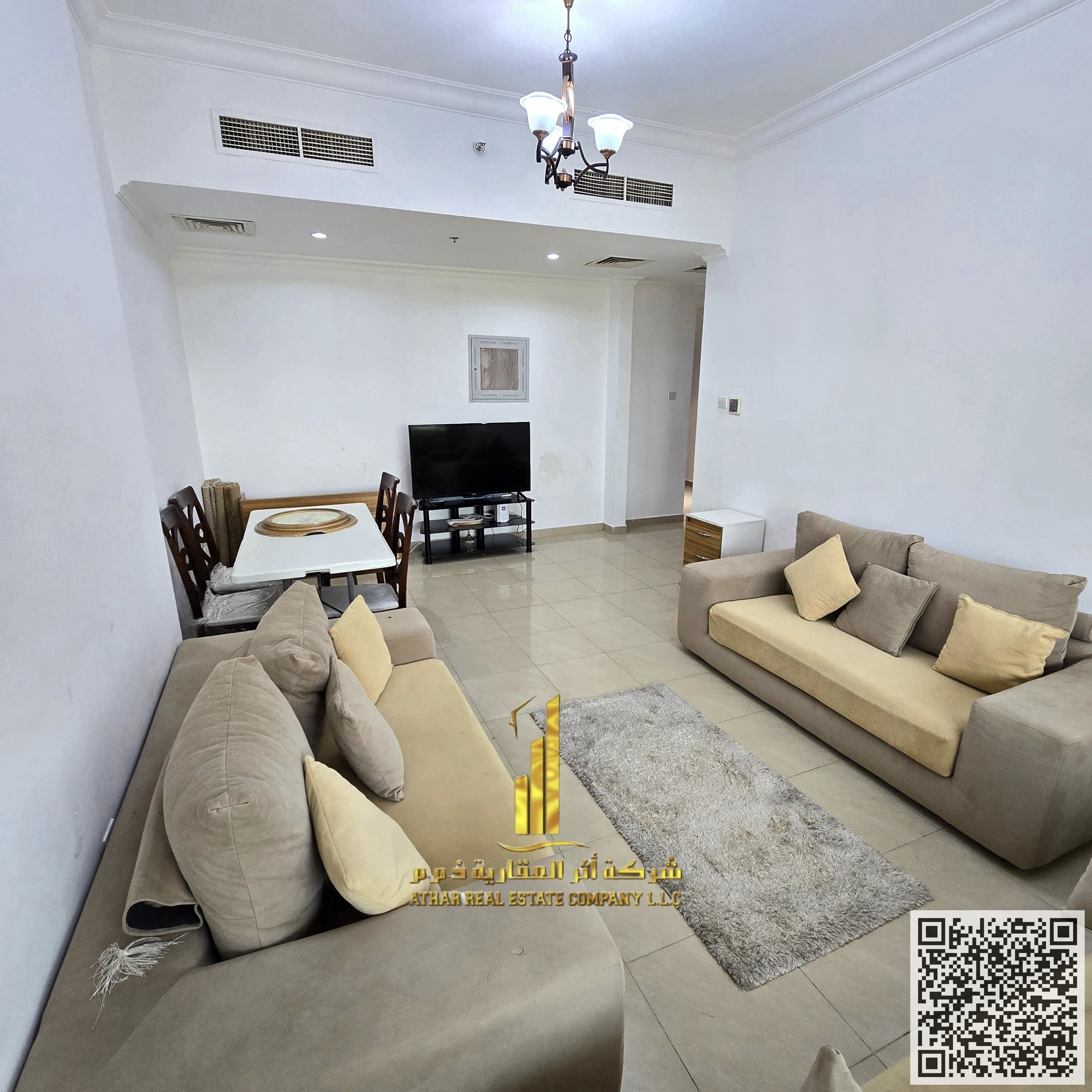 apartment card