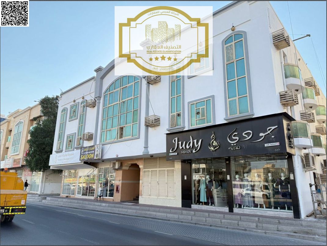 Commercial Residential Building for sale in Ajman Al Rawda Main Ammar Street