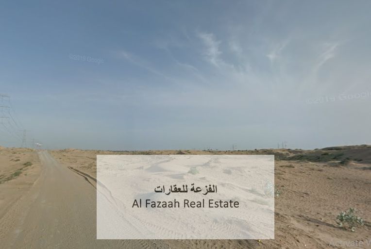 Industrial land for sale in the Emirate of Sharjah, Al Arqoub area