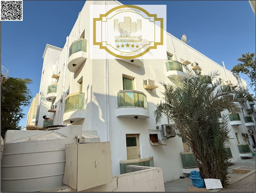 Commercial Residential Building for sale in Al Rawda Ammar street