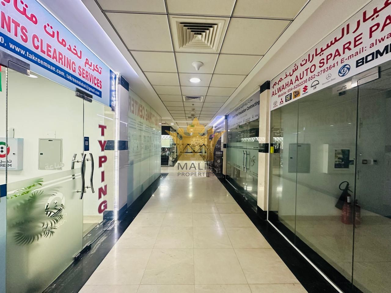 Shop for Rent in Ras Al Khor Industrial 2 – Prime Location