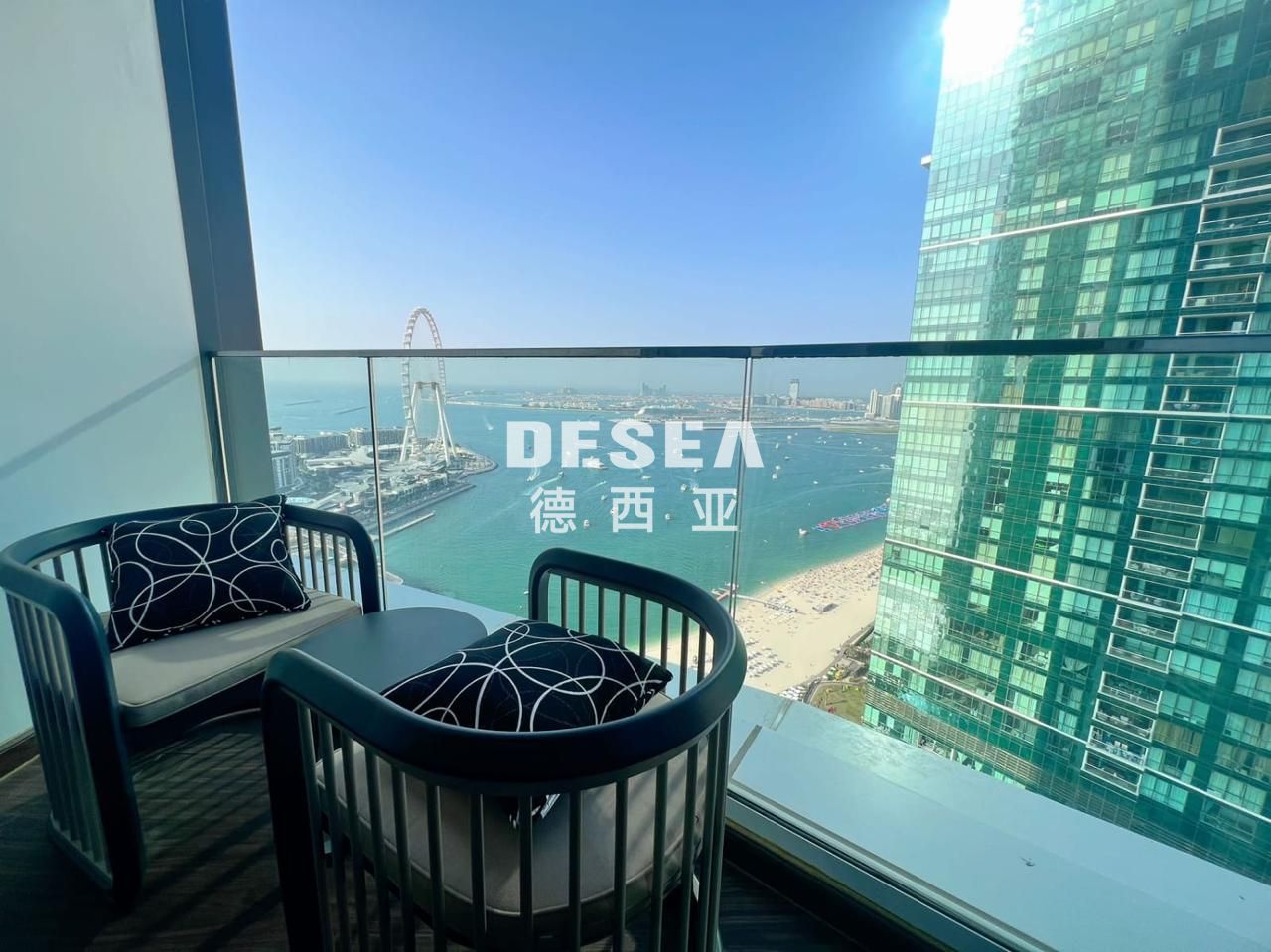 Ready to Move In | Full Sea View | Fully Furnished