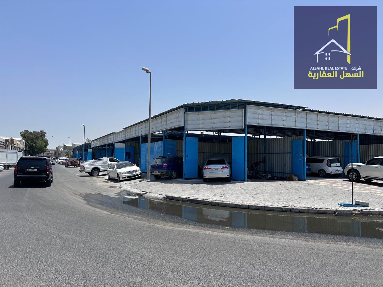 An unmissable opportunity for investment