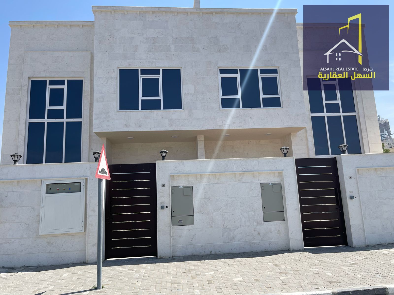 If you're looking for an ideal home in the Khalidiyah area of Sharjah, here's a great opportunity to own two brand-new villas