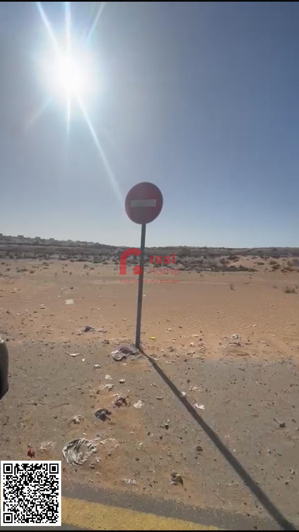 G+2 warehouse plot available for sale in Umm All Tohoob, Umm all Quwain