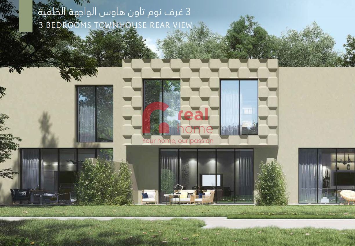 4 BEDROOM TOWNHOUSE IN HAYYAN