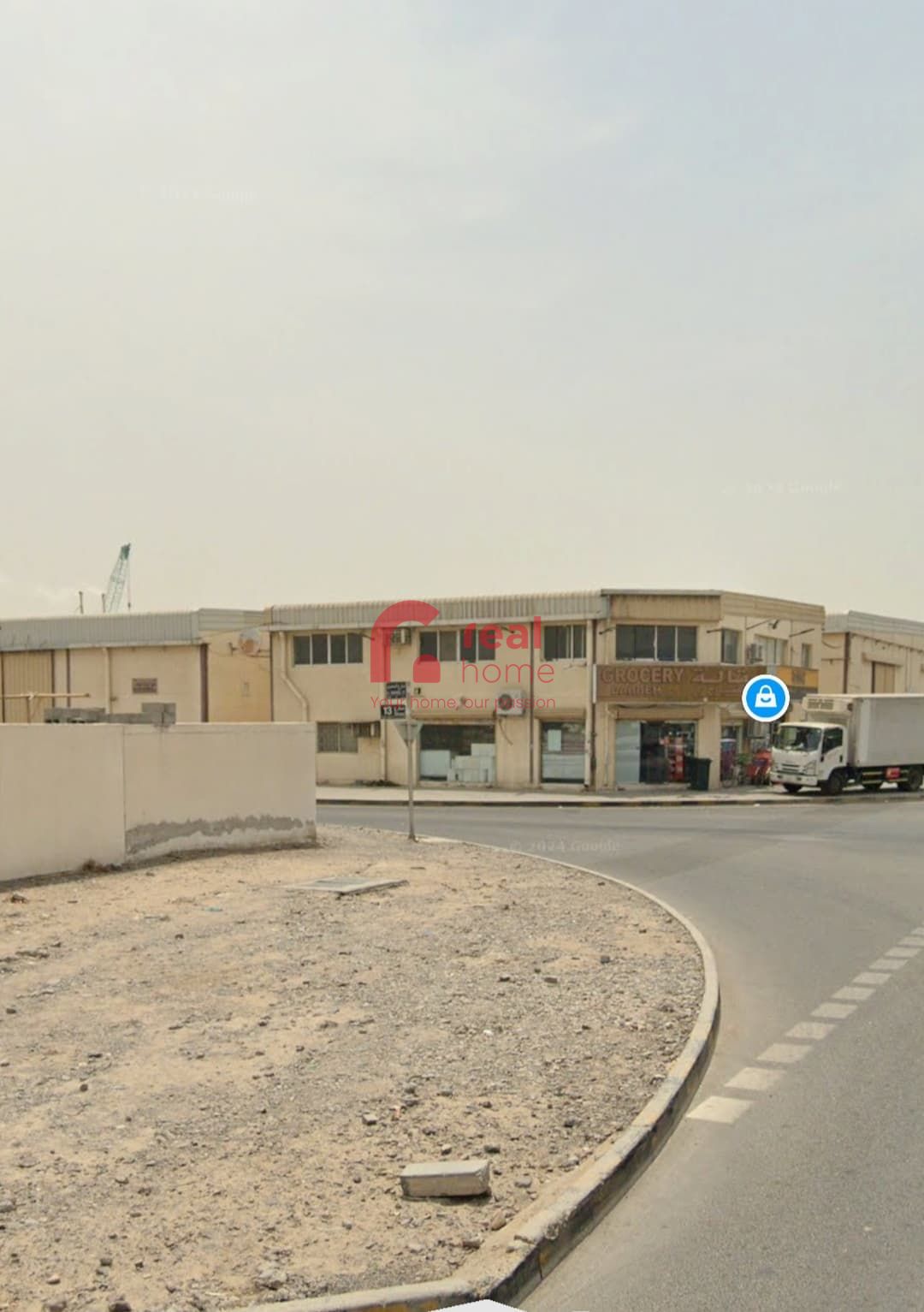 Plot For sale in Industrial area 15, Sharjah