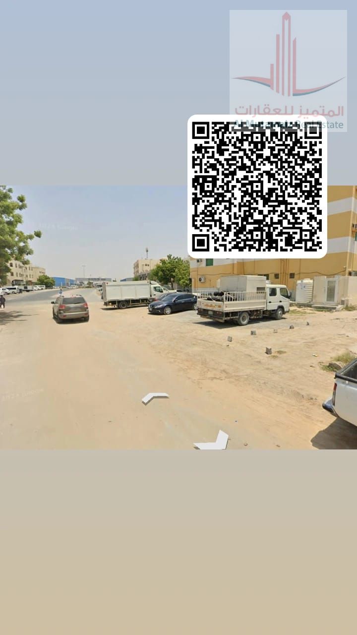 Residential and commercial land for sale, excellent location, at an opportunity price