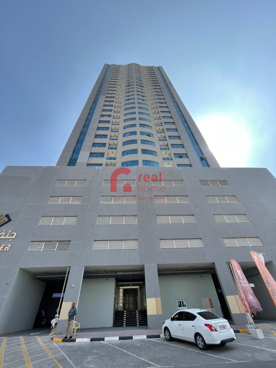 Ready to move 2 bedroom apartment in Gulf Tower, Emirates city, Ajman