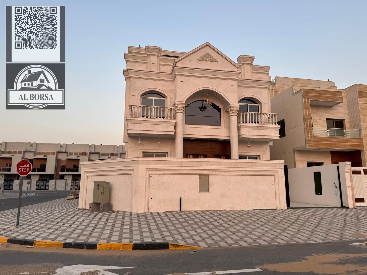 Villa for sale in Al Helio 2, ground floor, wall and roof, 4 master bedrooms, including registration fees