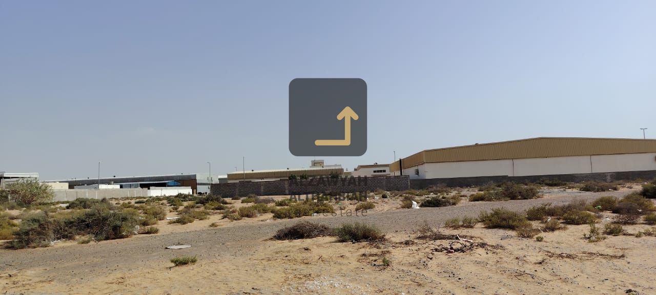 "Prime Location in Al Sajaa Industrial Area – Invest Now in Ready Land"
