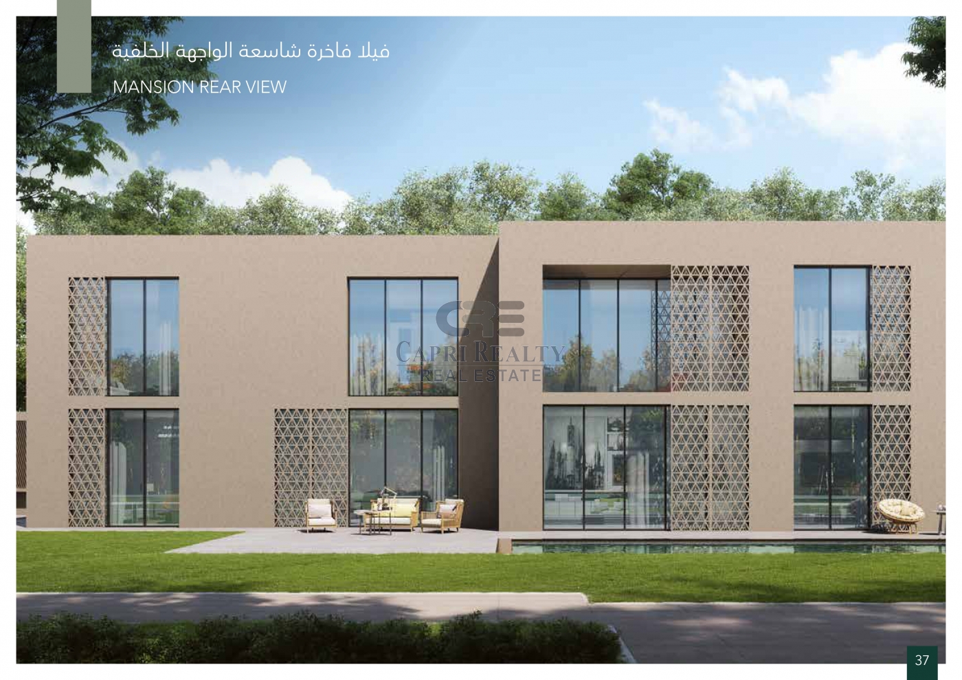 3BR TOWNHOUSE|PREMIUM LIFESTYLE | GREEN SANCTUARY