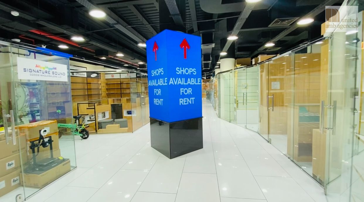 shops available rent shops available for ELECTRONICS stores | in BANIYAS CENTER | baniyas