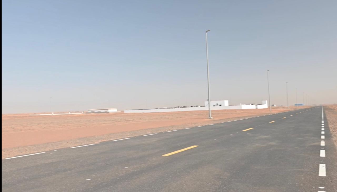 Industrial Land | For investors | Super investment