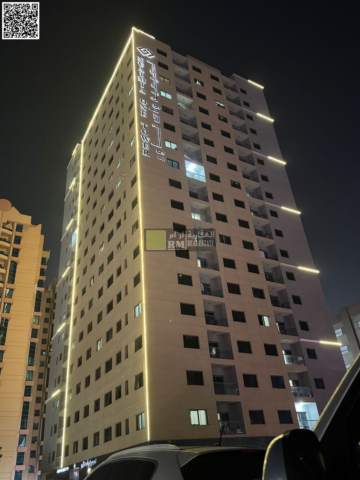 Luxury 1BHK Fully Furnished | New Building + Parking | Al Nuaimiya One Tower, Ajman