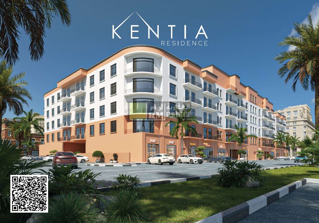 **Luxury & Brand New Studio Apartment for Sale in Kentia Residence, Ajman | No Transfer Fees, No NOC Charges**