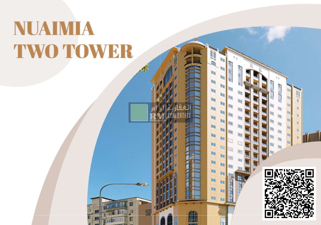 Discover Luxury Living at Nuaimia Two Tower – Ajman’s Newest Landmark!