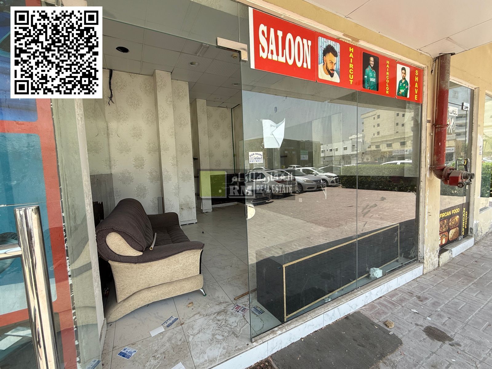 SHOP AVAILABLE FOR RENT